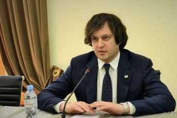 irakli-kobaxiZe-samwuxarod-kompetenturoba-dRes-saxalxo-damcvelis-institutis-erT-erTi-mTavari-problemaa-da-es-dadebiTad-ar-aisaxeba-Cveni-qveynis-reputaciaze-sazRvargareT