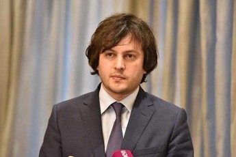 irakli-kobaxiZe-mixeil-saakaSvilis-gaTavisuflebis-moTxovna-sakmaod-martivi-scenaria-da-klinikaSi-misi-gadayvanis-Semdeg-es-mosalodneli-iyo