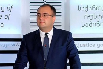 rati-bregaZe-penitenciuri-samsaxuri-upirobod-veravis-gauRebs-saknis-kars-da-ver-gamouSvebs-gareT