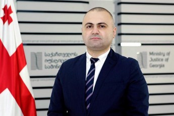 strasburgis-sasamarTlodan-aRniSnuli-werili-miviReT-19-noembers-saRamos-mas-Semdeg-rac-iusticiis-ministrma-mixeil-saakaSvils-goris-samxedro-hospitalSi-gadayvana-SesTavaza