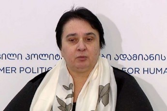 nana-kakabaZe-saakaSvilze-romel-qveyanaSi-ekiTxebian-patimars-sad-unda-moixados-sasjeli