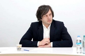 irakli-kobaxiZe-saakaSvilis-samxedro-hospitalSi-gadayvanaze-aravis-aqvs-safuZveli-eWvi-Seitanos-iusticiis-saministros-ganmartebaSi