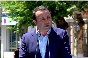 irakli-RaribaSvili-300-000-Sromisunariani-moqalaqe-absoluturad-ar-monawileobs-qveynis-ganviTarebaSi---socialuri-daxmarebis-mZevlebi-gavxadeT