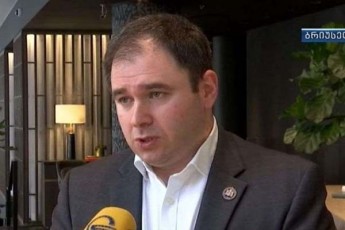 samxaraZe-nino-lomjarias-mouwodebs-leqsikonSi-Caixedos-da-naxos-ras-niSnavs-sityva-legitimacia