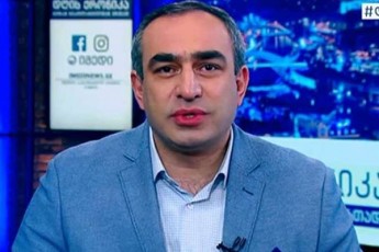 vladimer-boJaZe-rac-axla-sasamarTlos-SenobasTan-xdeba-an-moxdeba-piradad-saakaSvilis-da-nacionaluri-moZraobis-pasuxismgeblobaa