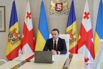 saqarTvelos-ukrainasa-da-moldovas-evropuli-miswrafebebi-saerTo-Rirebulebebi-gvaerTianebs-da-aRmosavleT-partniorobis-erTguli-monawileebi-varT