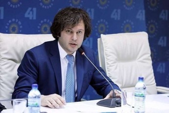 irakli-kobaxiZe-mixeil-saakaSvilze-ar-vici-ra-davarqva-pinoqio-an-buratino-ufro-mouxdeba-imden-tyuils-ambobs-yvela-TemasTan-dakavSirebiT