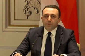 irakli-RaribaSvili-evropel-kolegebs-gaZlierebuli-TanamSromlobis-iniciativebi-gavacaniT