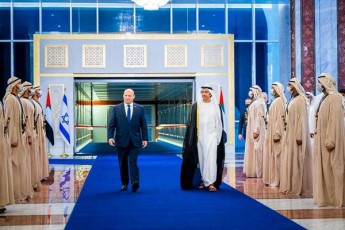 israelis-premier-ministri-arabTa-gaerTianebul-saamiroebSi-istoriuli-vizitiT-Cavida