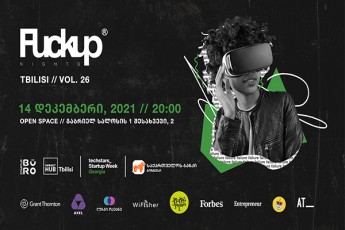 saqarTvelos-bankis-mxardaWeriT-Fuckup-Nights-Tbilisi-is-morigi-Sexvedra-gaimarTeba