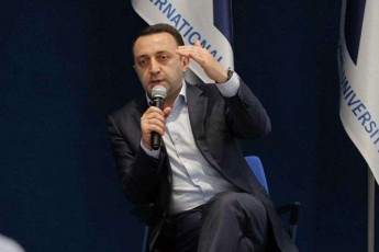 irakli-RaribaSvili-aRmosavleT-partniorobis-samiti-saqarTvelos-moqalaqeebisTvis-konkretuli-xelSesaxebi-SedegebiT-dasrulda