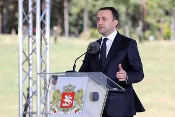irakli-RaribaSvili-medikamentebis-gazrdil-fasebze-arsebuli-midgoma-Seicvalos-da-moqalaqeebis-mier-wamlebze-jibidan-gaRebuli-danaxarjebi-Semcirdes