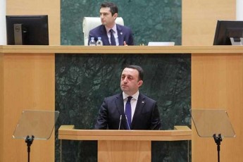 irakli-RaribaSvili-masStaburi-dasaqmebis-procesSi-socialurad-daucvel-adamianebs-Semweoba-ar-moexsnebaT-aramed-maT-sanacvlod-miecemaT-xelfasi-konkretuli-sazogadoebrivi-saqmisTvis