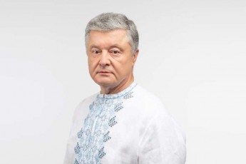 ukrainis-genprokuratura-petro-poroSenkos-dapatimrebas-gegmavs