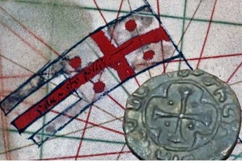 aSS-is-saelCo-2021-weli-Tqveni-TvalismomWreli-droSis-istoriisTvis-gansakuTrebiT-mniSvnelovani-iyo-vinaidan-axlad-aRmoCenili-spilenZis-monetis-wyalobiT-misi-dakavSireba-mefe-daviT-aRmaSenebelTan-moxda