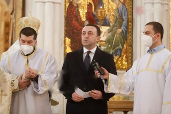 mdinare-iordanesTan-macxovris-naTlobis-adgilis-mimdebared-saqarTvelos-miwis-farTobi-gadaeca-sadac-qarTuli-kulturis-centri-aSendeba