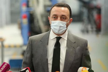 irakli-RaribaSvili--mTavrobisTvis-erT-erTi-prioriteti-saqarTvelos-rogorc-regionaluri-habis-formirebaa-amitom-mxardaWeras-vucxadebdiT-kompania-peiss-da-TiToeul-TanamSromels