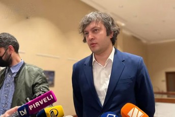 irakli-kobaxiZe-giorgi-gaxariaze--me-ar-mecodeba-ubralod-sacodavia