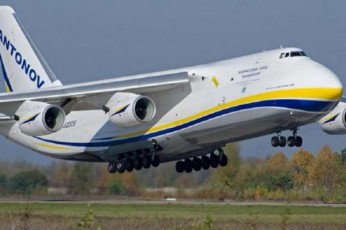 msoflioSi-yvelaze-didi-TviTmfrinavi-ganadgurebulia---ukroboronpromi