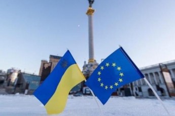 pirvelad-istoriaSi-evrokavSiri-ukrainas-SeiaraRebas-miawvdis