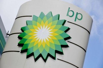 BP-rusul-navTobkompania-Rosneft-Si-wils-yidis