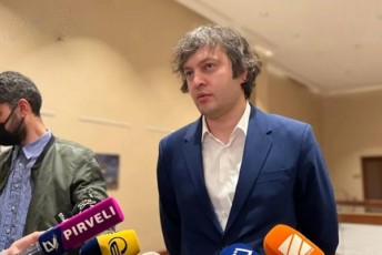 Cven-gvqonda-konsultaciebi-evrokavSiris-warmomadgenlebTan-isini-ganmartaven-rom-wevrobaze-SeTavazeba-relevanturia-omSi-myofi-ukrainis-mimarT-magram-relevanturi-ar-aris-moldovis-da-saqarTvelos-mimarT