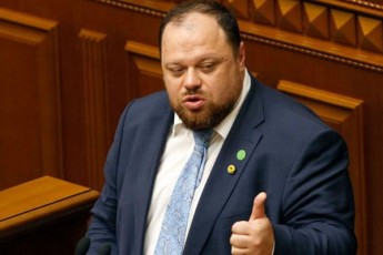 radas-Tavmjdomare--mivmarTavT-parlamentebs-da-mTavrobebs-ukrainis-Tavze-ca-Caketon-da-birTvuli-maniaki-SeaCeron---putinma-msoflio-armagedonis-zRvarze-daayena