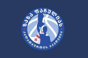 evroligis-axalgazrdul-turnirze-moskovis-cskas-zaza-faCulias-akademia-Caanacvlebs