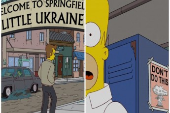 iwinaswarmetyvela-Tu-ara-simpsonebma-ukrainis-omi-1998-wels