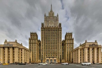 ruseTis-sagareo-uwyeba-jo-baidens-ruseTis-teritoriaze-Sesvla-aekrZala-es-aris-pasuxi-aSS-is-mkveTrad-rusofobiul-politikaze