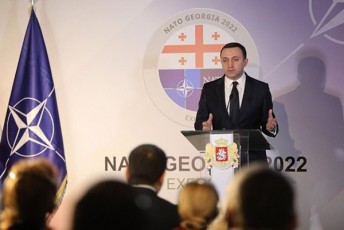 wlebis-ganmavlobaSi-Cvens-partniorebTan-erTad-mxardamxar-vicavdiT-da-vicavT-msoflio-mSvidobas-msgavsi-swavlebebi-am-mimarTulebiT-ara-mxolod-codnisa-da-gamocdilebis-gaziarebis-SesaniSnavi-saSualebaa