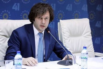 irakli-kobaxiZe-sanqciebiT-ekonomikurad-veraviTar-problemas-saqarTvelo-ver-Seuqmnis-ruseTs-piriqiT-miviRebT-Zalian-mZime-Sedegebs
