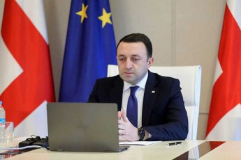 irakli-RaribaSvili-Cveni-qveynis-yvela-moqalaqesTan-erTad-pativs-mivageb-didi-mamuliSvilis-arCil-tatunaSvilis-naTel-xsovnas