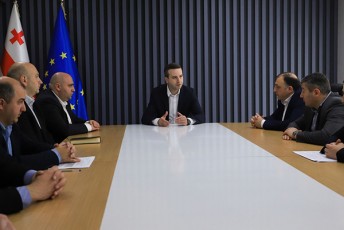specialuri-sagamoZiebo-samsaxuris-ufrosma-koka-kacitaZem-da-ufrosis-pirvelma-moadgilem-giorgi-kvaracxeliam-dasavleT-saqarTvelos-TanamSromlebTan-samuSao-Sexvedrebi-gamarTes