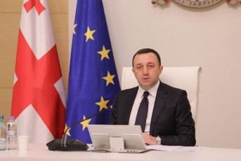 irakli-RaribaSvili-or-aTaswleulze-metia-rac-macxovris-sityva-da-saxarebis-faseulobebi-gansazRvravs-Cvens-identobas-istorias-kulturas-saxelmwifoebriobas-cxovrebis-wess