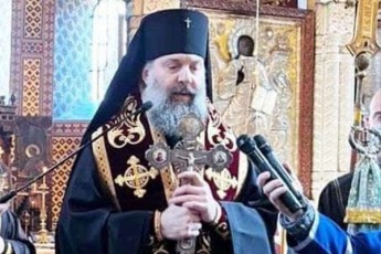 meufe-Sio-rogoric-aris-ojaxis-mdgomareoba-iseTia-eris-mdgomareobac---xelyofa-ojaxisa-es-aris-xelyofa-da-gadaSeneba-erisa
