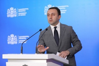 irakli-RaribaSvili-mWidro-koordinaciaSi-viqnebiT-sapatriarqosTan-Cven-kidev-ufro-metad-unda-gavaZlieroT-Cveni-samrevloebi-TiToeul-qveyanaSi