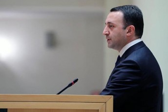 irakli-RaribaSvili-Cvenma-mTavrobam-ukraineli-xalxis-maT-Soris-saqarTveloSi-Camosuli-ukrainelebis-dasaxmareblad-ukve-gaiRo-7-milioni-aSS-dolari-ukrainaSi-gaigzavna-1000-tonamde-humanitaruli-tvirTi