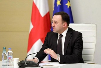 irakli-RaribaSvili-omis-dawyebis-pirvelive-dRidan-saqarTvelo-gamoxatavs-srul-solidarobas-ukrainisadmi-da-ukraineli-xalxisadmi-rasac-adasturebs-Sesabamisi-politikuri-da-diplomatiuri-nabijebi-ormxriv-Tu-mravalmxriv-formatebSi