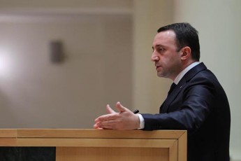 irakli-RaribaSvili--Cveni-qveynis-pozicia-ruseTis-winaaRmdeg-dawesebul-SemzRudav-zomebTan-dakavSirebiT-srul-SesabamisobaSia-saerTaSoriso-Tanamegobrobis-poziciasTan-Cveni-mTavrobis-pozicia-aris-nakarnaxevi-Cveni-erovnuli-interesebiT