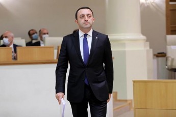 Cven-ar-mivcemT-arc-erT-sanqcirebul-kompanias-Tu-fizikur-pirs-saSualebas-saqarTvelo-gamoiyenos-sanqciebis-gverdis-avlis-mizniT-Cven-araerTi-ciliswameba-gvesmis-rogorc-opoziciis-aseve-samwuxarod-ukrainis-mTavrobis-mxridan