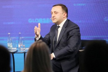 erTaderTi-organizacia-msoflioSi-romelic-uzrunvelyofs-usafrTxoebis-garantiebs-aris-nato-evrokavSiris-wevrobis-kandidatis-statusi-ar-uzrunvelyofs-usafrTxoebis-garantiebs-magram-es-aris-meti-motivacia-reformebis-gagrZelebis-gzaze