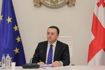 ramdenime-dRis-win-miiRes-evroparlamentSi-rezolucia-am-rezoluciis-mTavari-iniciatori-iyo-evropis-saxalxo-partia-am-partiis-Svilobili-partia-da-maTi-mTavari-mokavSire-aris-isev-da-isev-erTiani-nacionaluri-moZraoba