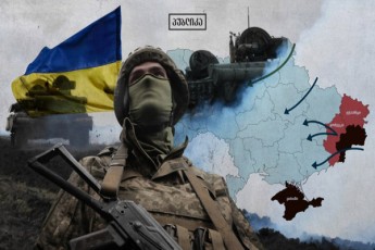 ukrainis-omiT-gadaRlili-dasavleTi-zelenskisTan-emisrebs-agzavnis---rogorc-Cans-ukrainas-ruseTTan-daTmobaze-wasvlas-aiZuleben