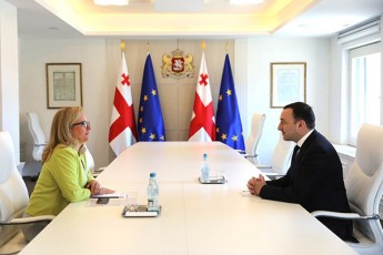 premier-ministri-TurqeTis-sagangebo-da-sruluflebian-elCs-Sexvda