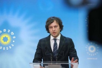 irakli-kobaxiZe-ukrainasa-da-moldovas-statusis-miniWebas-ulocavs
