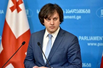 irakli-kobaxiZe-polarizaciis-Semcirebaze-pasuxismgebelia-yvela---politikuri-Tu-arapolitikuri-subieqti