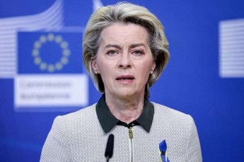 ursula-fon-der-laieni-rekomendacias-vuwevT-sabWos-saqarTvelos-mianiWos-evropuli-perspeqtiva-da-Semdeg-kandidatis-statusis-miniWebamde-pirobebis-Sesruleba-Seafasos