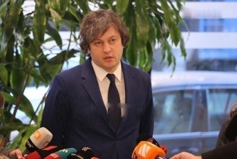 irakli-kobaxiZe-evrokavSiris-dokumentSi-CamoTvlili-pirobebis-SesrulebisTanave-saqarTvelos-mieniWeba-kandidatis-statusi