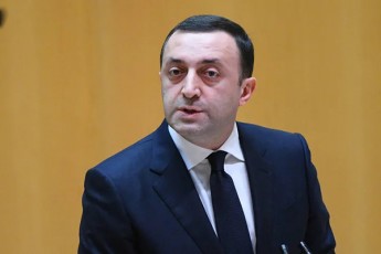 irakli-RaribaSvili-xatia-dekanoiZeze--wamali-ar-gaqvT-wamali-miutaneT-daamSvideT